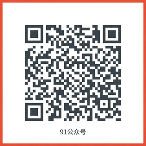 撸啊撸公众号二维码